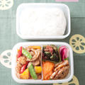 お弁当（真夜中制作）『冷凍れんこんで、鶏の黒酢あん』