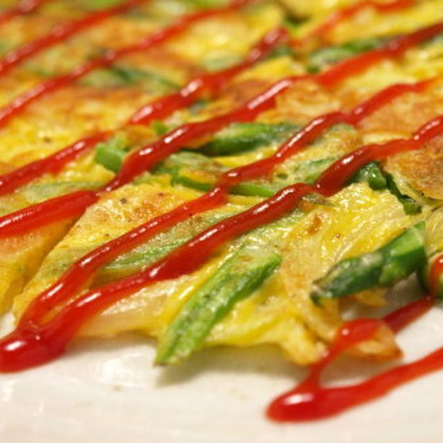 アスパラガスのチーズお好み焼き風