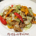 料理がしたくない時の料理