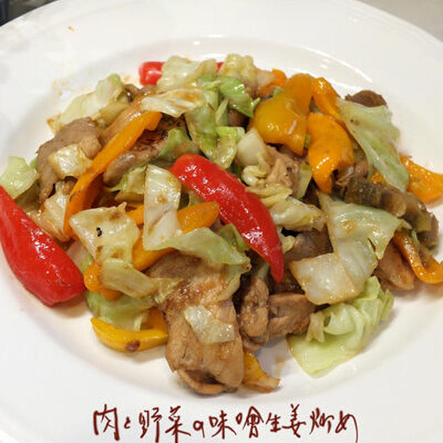 料理がしたくない時の料理