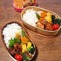 塩麹唐揚げ弁当