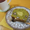 黒豆と栗の抹茶パウンドケーキ★