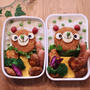 くまちゃんコロッケ弁当