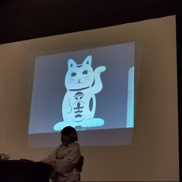 「紙切り」