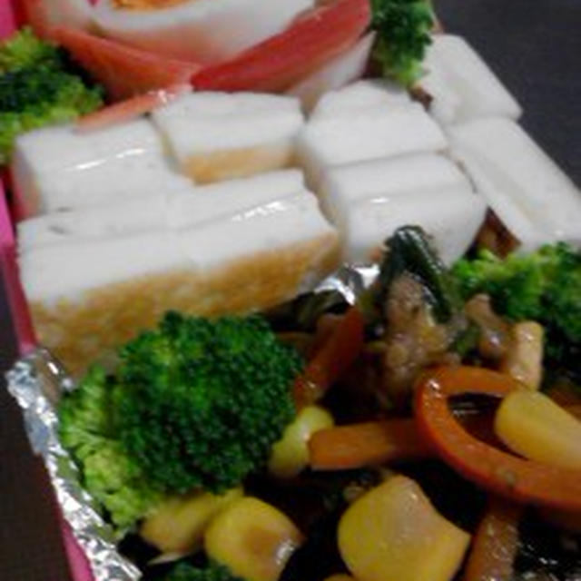 ままごとキッチン お弁当109