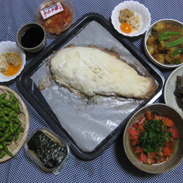 晩ごはん　９月９日（火）