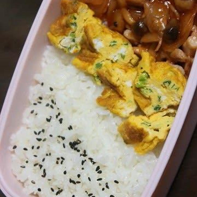 3月9日　　鶏の チリケチャ炒め弁当　