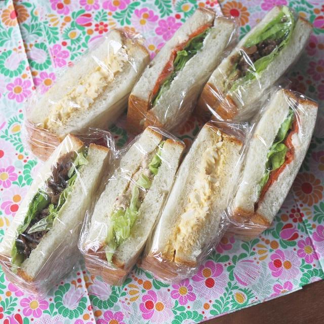 差し入れサンドイッチとピタサンド