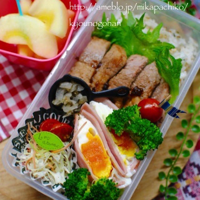 ＊ポークステーキ弁当とセリアのスケジュール帳＊