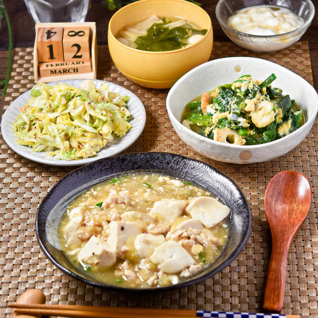 ３月１２日　和風麻婆豆腐で晩ごはん