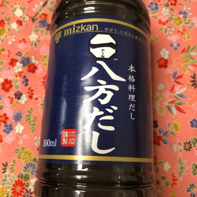 八方だしで、簡単豚肉料理を作りました。