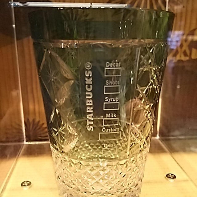 スカイツリー ソラマチのスタバ 江戸切子グラス By Decolinaさん レシピブログ 料理ブログのレシピ満載
