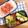 胃腸を丈夫にして疲労回復効果に！主人弁当☆【山芋とわけぎの韓国和え】