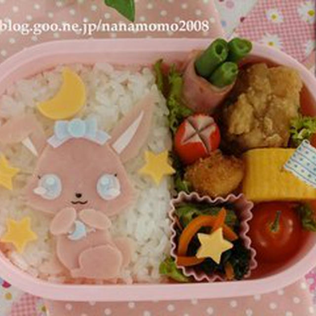 ジュエルペット ルナのお弁当 キャラ弁 By Namoのりだーさん レシピブログ 料理ブログのレシピ満載