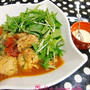 ★鶏団子と水菜のトマトスープ★