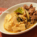 煮るだけ簡単♪どっさりきのこの肉豆腐