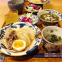 カンタン美味い♡インゲンシリーズ第２弾！！！