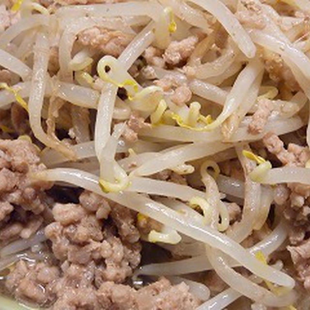 もやしとひき肉の塩蒸し☆レンジで5分！☆丼にもどうぞ！