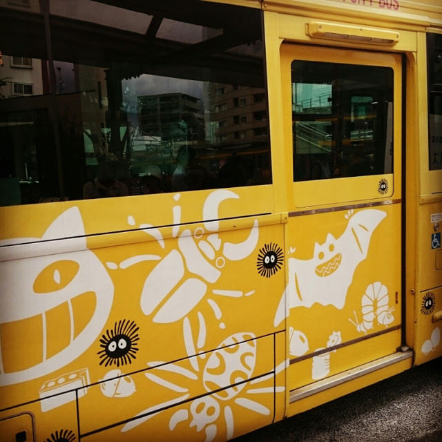 おのぼり東京旅行その③
