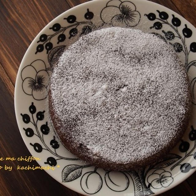 我が家のバレンタイン。