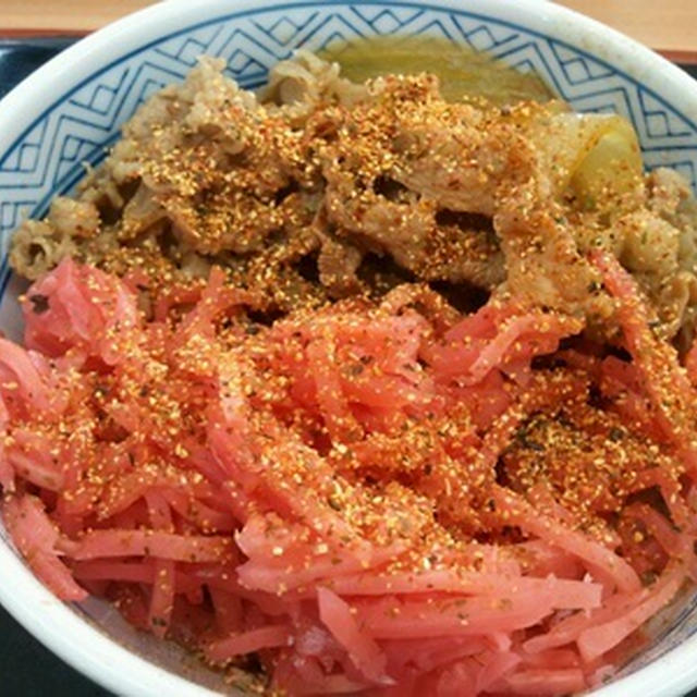 吉野家の「牛丼」