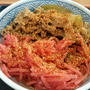 吉野家の「牛丼」