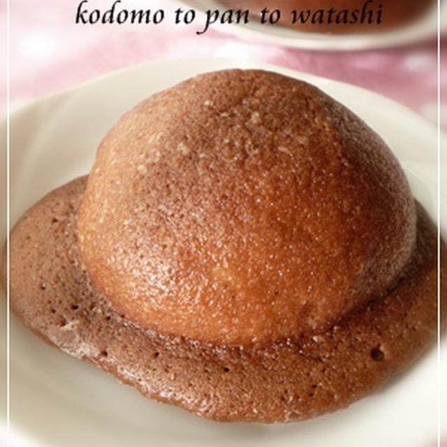 【生地作りコース】冷やして美味しいパン