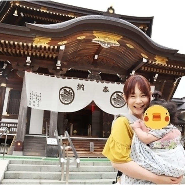 ■ 子宝や安産、 縁結びにご利益があるお寺♪ ■ 再びお礼参りへ(定義山)