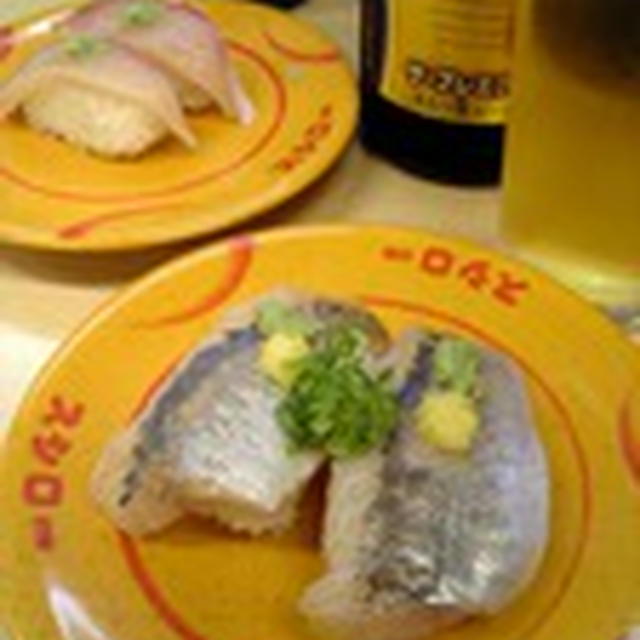 ごほ〜び〜