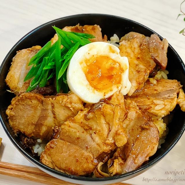 あの日の私を褒めてあげたい（笑）  やる気のない日"救済"贅沢丼