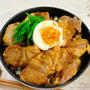 あの日の私を褒めてあげたい（笑）  やる気のない日"救済"贅沢丼