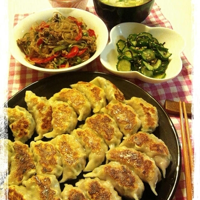 112円・手作り餃子の献立