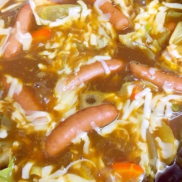 チーズカレー鍋♪