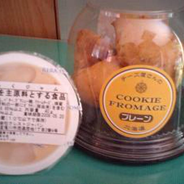 チーズ屋さんのCOOKIE FLOMAGEとみるくジャム