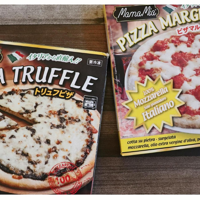 【業務スーパー】1枚約300円！イタリア直輸入の特大ピザが本格的なのにリーズナブル！