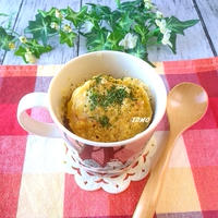 朝食にも♪レンジで簡単！オートミールのお食事マグカップ蒸しパン
