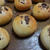 全粒粉の代わりに米ぬか米粉を入れてチョコパンを作りました。