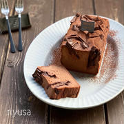 【ショコラチーズケーキ】本命には内緒にしたいレシピ