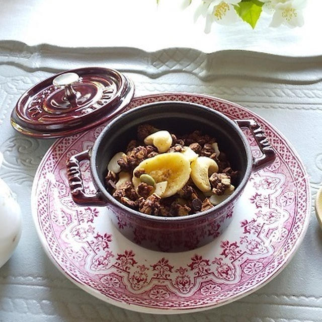 何度でも作りたくなる♪ ショコラナッツのグラノーラ