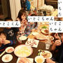 お正月食べまくった～！！