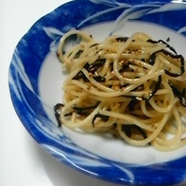 塩昆布パスタ