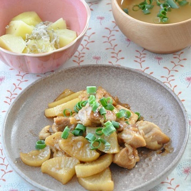 味シミ大根で甘辛味なウマウマおかず♡鶏肉と大根の甘辛炒めがメインの献立