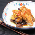ダイソーの甘栗で♪テリツヤ、こっくり至福の美味しさ。『鶏と栗のうま煮』タカラ本みりんで。