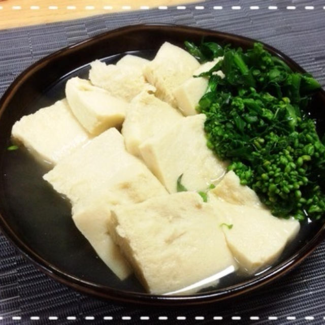 【ほど塩レシピ】菜の花と冷凍豆腐のあっさり煮