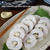 レンジで４分！鶏むね肉で「梅しそチーズチキンロール」～夏バテ気味でもさっぱり食べやすい♪