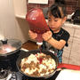 晩御飯は娘がオムライスを作りました〜！！