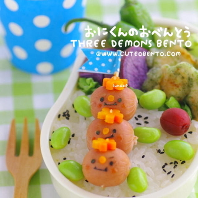 おにくんのキャラ弁
