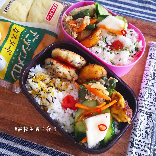 ♡♡#お弁当記録 ♡♡こんばんわ真ん中水曜日、お疲れ様でした*先週の載せ忘...