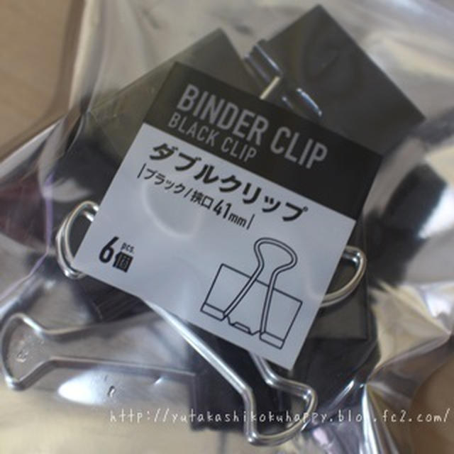 子ども対策！100均アイテムをつかったふすまロック
