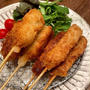 食欲の秋！アラフィフ夫婦がヤミツキになった「串カツ」